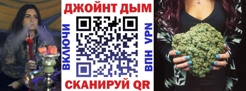 Купить наркоту Нововоронеж Галлюциногенные грибы Амфетамин Мефедрон Гашиш Бошки Шишки COCAIN