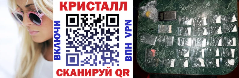 Amphetamine VHQ  mega   Нововоронеж 