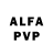 Alpha PVP СК lester play
