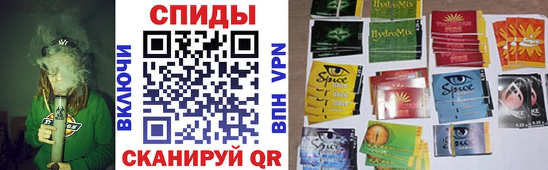 БУТИРАТ 1.4BDO Нововоронеж