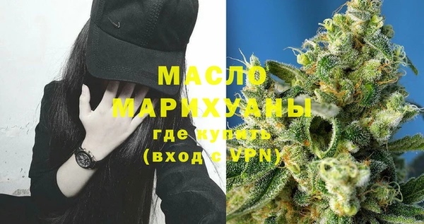 МДПВ Аркадак
