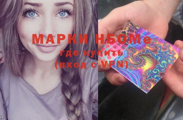 меф Алзамай