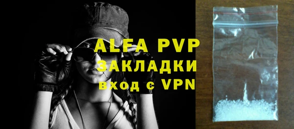 МДПВ Аркадак