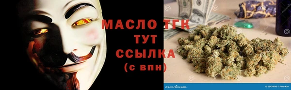 МДПВ Аркадак