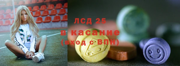МДПВ Аркадак