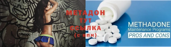 МДПВ Аркадак