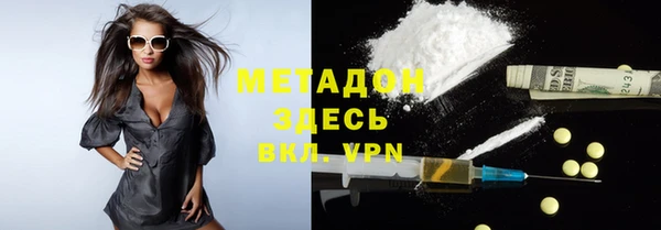 твердый Арсеньев