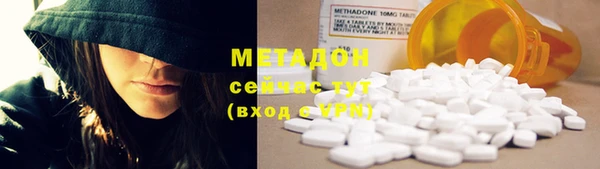 твердый Арсеньев
