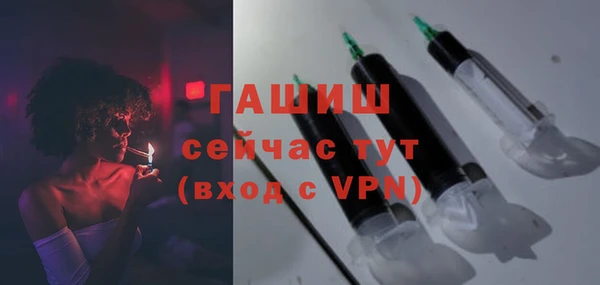 МДПВ Аркадак