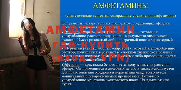 МДПВ Аркадак