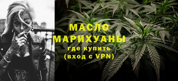 твердый Арсеньев