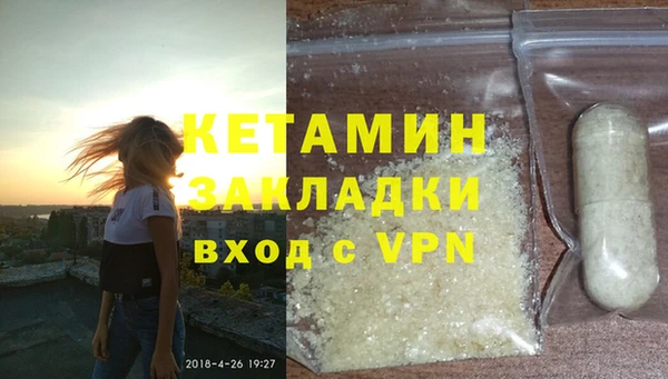 твердый Арсеньев