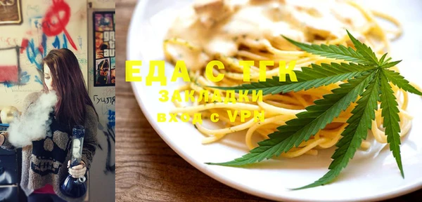 МДПВ Аркадак