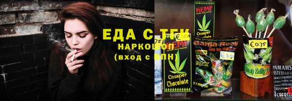 МДПВ Аркадак