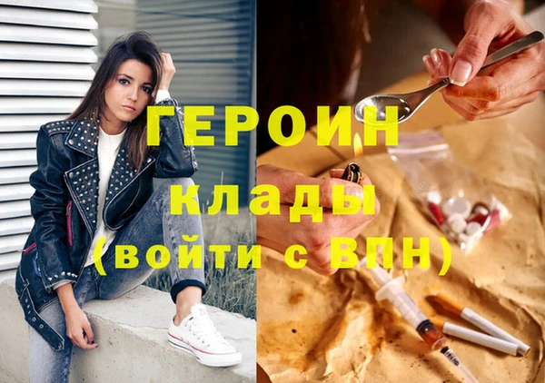 МДПВ Аркадак