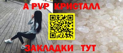 COCAINE Ирбит