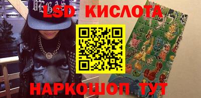 прущая мука Ипатово