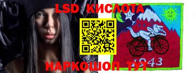 COCAINE Ирбит