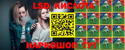 прущая мука Ипатово