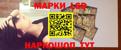 прущая мука Ипатово