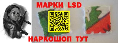 меф Изобильный