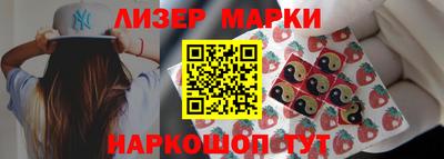 прущая мука Ипатово