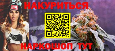 прущая мука Ипатово