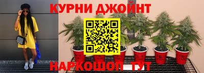 меф Изобильный