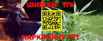 COCAINE Ирбит