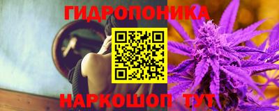 COCAINE Ирбит