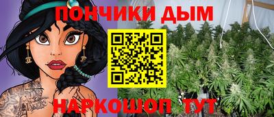 меф Изобильный