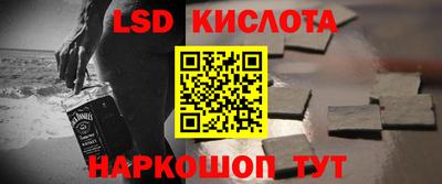 COCAINE Ирбит