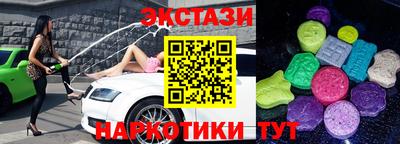 прущая мука Ипатово