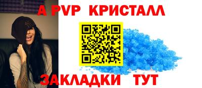COCAINE Ирбит