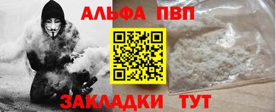 прущая мука Ипатово
