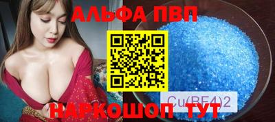 COCAINE Ирбит