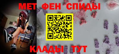 COCAINE Ирбит
