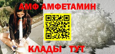COCAINE Ирбит