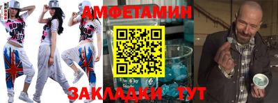 прущая мука Ипатово