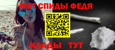 COCAINE Ирбит