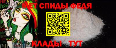 COCAINE Ирбит