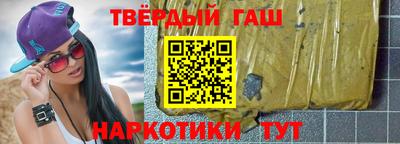 меф Изобильный