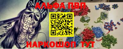 COCAINE Ирбит