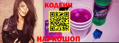 меф Изобильный