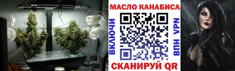 Дистиллят ТГК вейп с тгк  Нововоронеж 